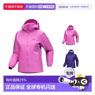 1h可退 ARC'TERYX始祖鸟女士ATOM  HOODY连帽棉服轻量保暖特价