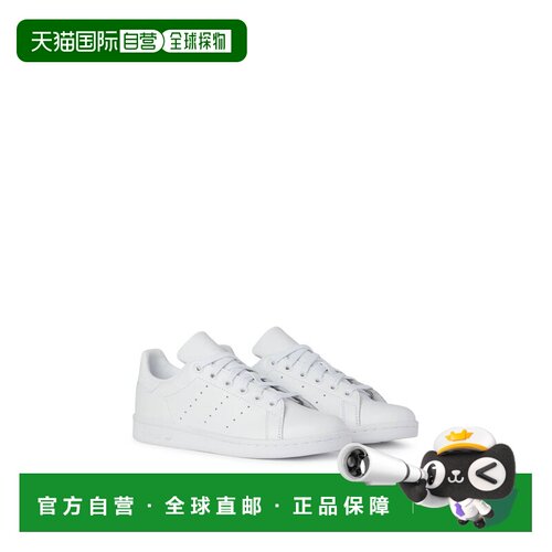 ADIDAS ORIGINALS 男士运动鞋 S75104 CO 白色 斯坦史密斯运动鞋