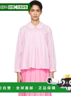 潮奢 Comme Des GarÇons 川久保玲 女士 粉色 & 白色条纹上装 NNB