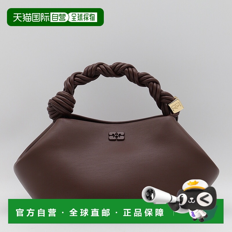 1h可退 GANNI 女士手提包 A5906890 CO 棕色 GANNI Bou Small han
