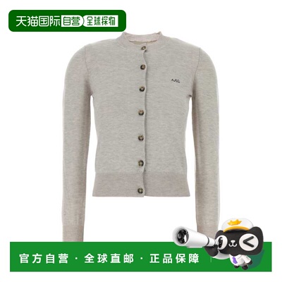 A.P.C. 女士针织衫 WVBEPF22346PLB AW2026 灰色 Melange grey wo