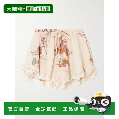 1h可退 潮奢 ZIMMERMANN 女士 Patience 蕾丝边印花棉质真丝混纺