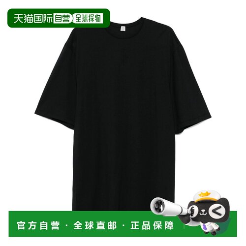 奢淘 Toteme 短袖T恤 女 253WRT0594 【付后1h可退】