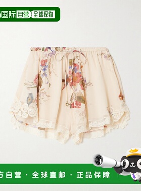 1h可退 潮奢 ZIMMERMANN 女士 Patience 蕾丝边印花棉质真丝混纺