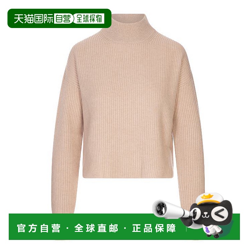 1h可退 MAX MARA STUDIO 女士针织衫 2526366022600FUFY002