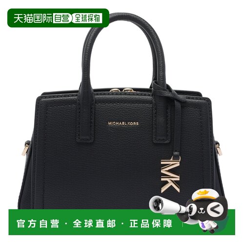1h可退 MICHAEL KORS 女士手提包 32F5G9IC0L001 CO 黑色