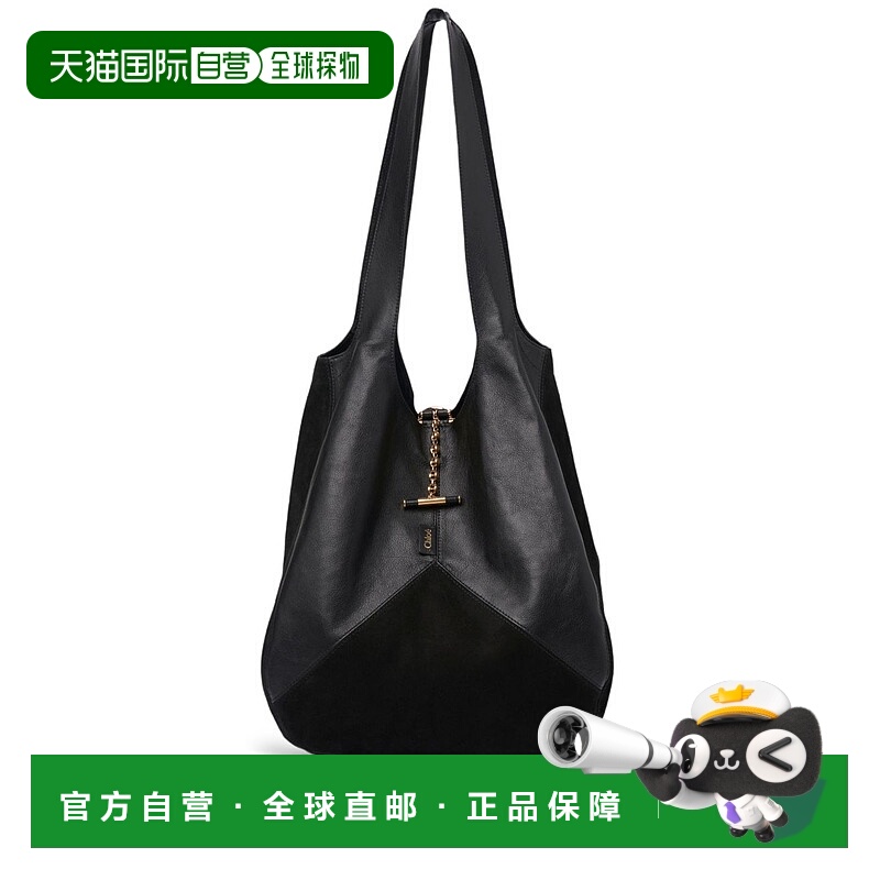 1h可退 潮奢 Chloe 蔻依 女士 氣球手提包 CH25WS642Q51钱包