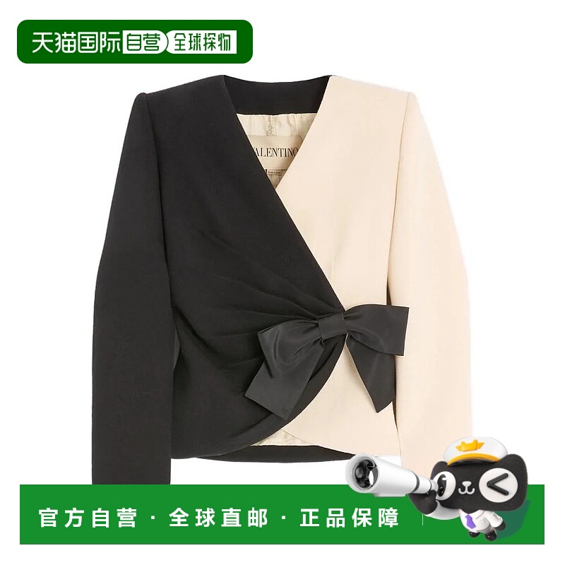 1h可退 VALENTINO GARAVANI 女士外套 7B0CE5209Q0TB1 AW2025羊毛