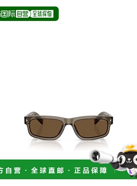 PRADA 男士眼镜 PRB11S18T70F 普拉达太阳镜 绿色CO