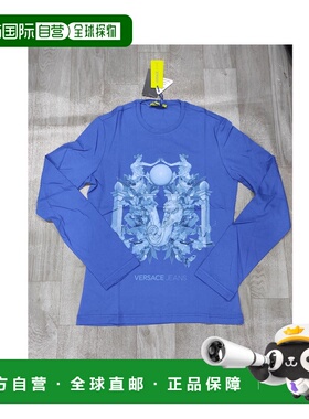 VERSACE JEANS 男士T恤 1001917736598225 SS2021