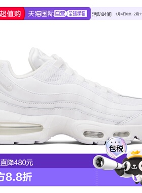 1h可退 潮奢 Nike 耐克 男士 灰白色 Air Max 95 Big Bubble 运动