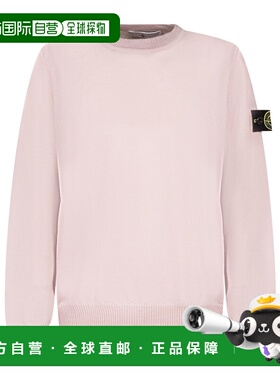 STONE ISLAND 男童针织衫 K2S165100009S0C04V0080