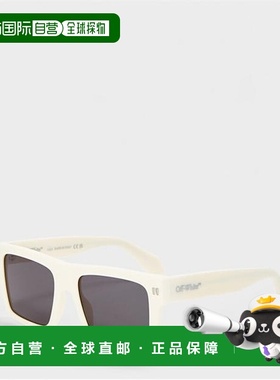 1h可退 潮奢 off-white 男士 男女通款圆形风格太阳眼镜