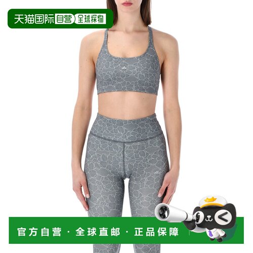 ADIDAS BY STELLA MCCARTNEY 女士运动文胸背心 26PJZ0631ONIX