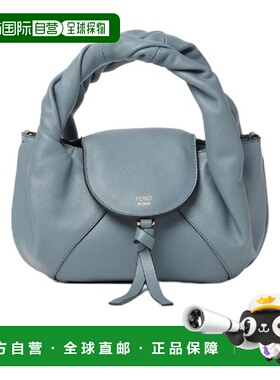 FENDI 女士斜挎包 8BS110AYCTF1UJC CO 灰色 Spy 迷你单肩包