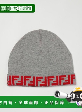 FENDI 男童帽子 JUP063AO29F0WZ4 AW2025 灰色 Ff