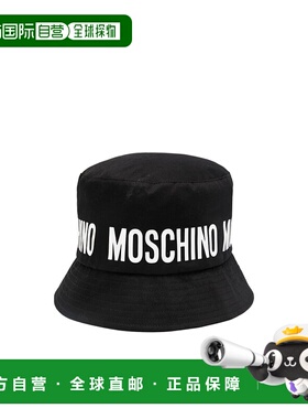 1h可退 MOSCHINO 男士帽子 HUX027LOA0060100 AW2024 黑色遮阳帽