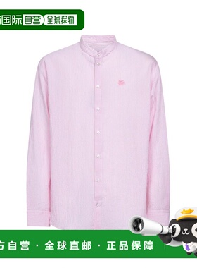 1h可退 潮奢 Etro 艾特罗 男士 條紋羈扣襯衫 MRIC006799TR596