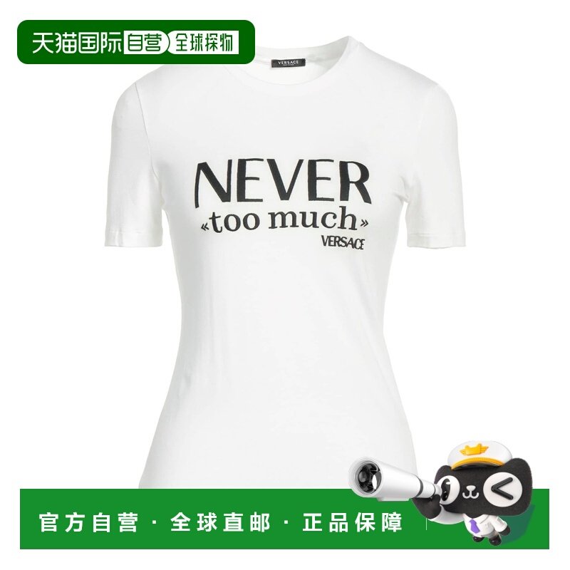 1h可退 潮奢 versace 范思哲 女士 T恤 white白色 舒适时尚,女装/女士精品,T恤,淘宝优惠券,粉丝福利购,淘宝优惠卷