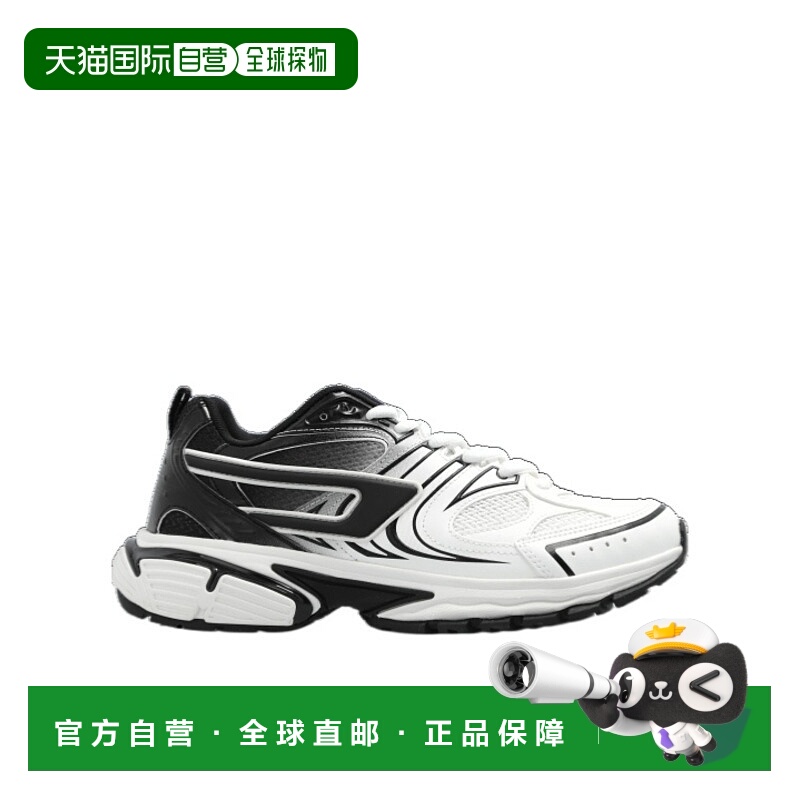 1h可退 DIESEL 男士运动鞋 Y03373P6916H1532 AW2024 白色 系带运
