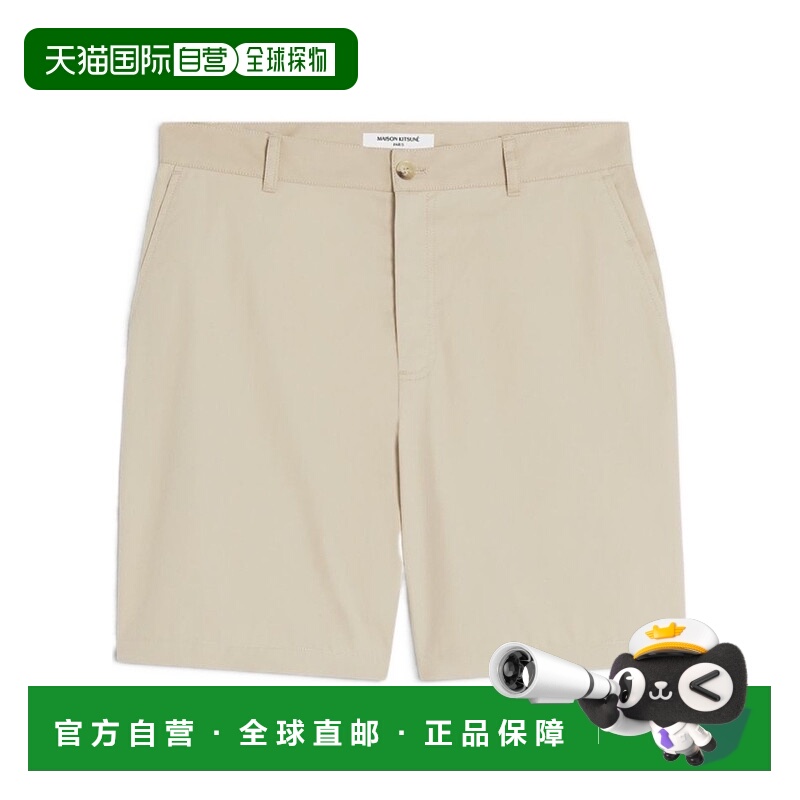 1h可退 MAISON KITSUNÉ 男士短裤 OM01413WW90310176 SS2025