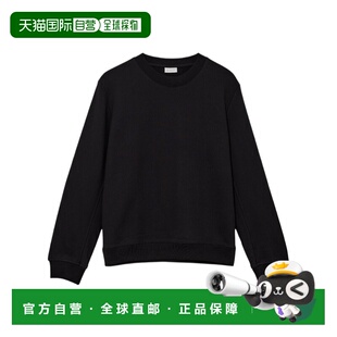 VAN 2510211511610900 NOTEN 卫衣 AW2024 男士 DRIES