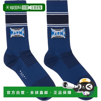 Marni 玛尼 男士 海军蓝 Jacquard Logo Cotton 中筒袜 SKZC0153Q