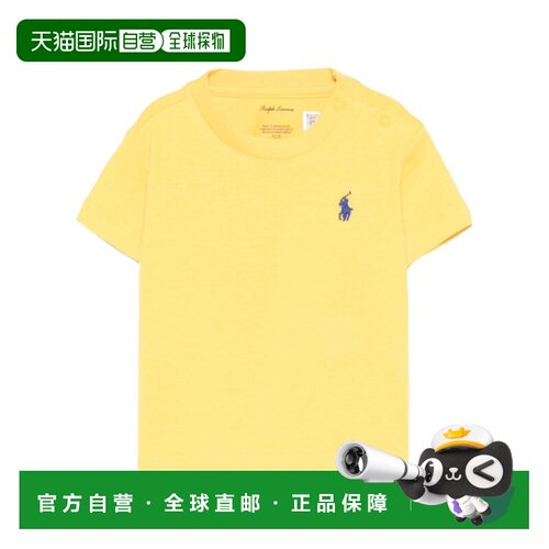 1h可退 POLO RALPH LAUREN 男童衬衫 320832904147 SS2025
