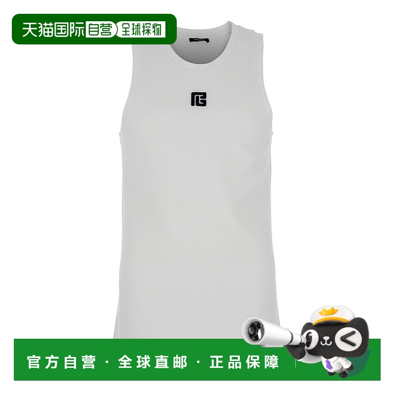 1h可退 潮奢 Balmain 巴尔曼 男士 圆领无袖背心 EH1EB003BC87
