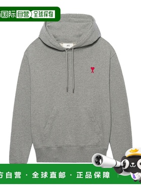 Ami Paris 男士针织毛衣 E22USW200730055 CO 灰色 徽标细节连帽