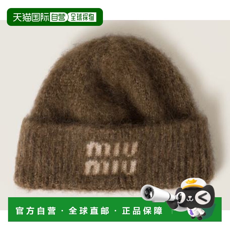 miu miu/缪缪女士帽子5HC3782CQDF0005TABACCO