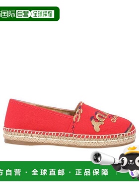 PRADA 女士休闲鞋 1S292H1OLOF0011 SS2020 红色 logo草编鞋