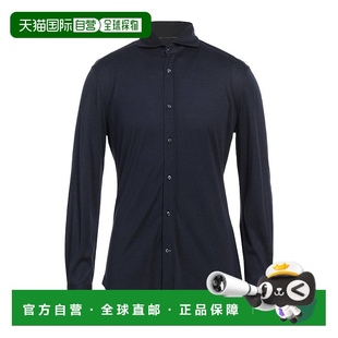 Cucinelli 布内罗 古奇拉利 1h可退 纯色衬衫 Brunello 男士 潮奢