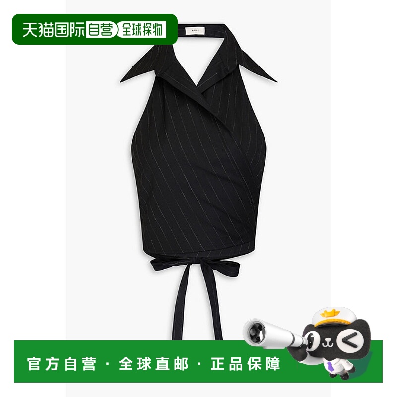 1h可退 潮奢 RÓhe 女士 短款细条纹羊毛混纺裹式上衣 40920025BLA