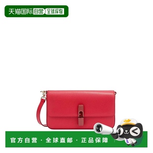 AW2025 1h可退 WB01826ARE000RUB00 女士单肩包 红色 FURLA