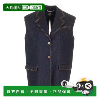 ETRO 女士西服 WRNI0002AD177S9000 AW2024 黑色 Denim Waistcoat