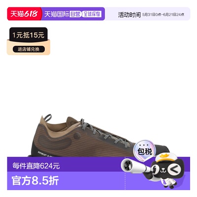Satisfy 男士 