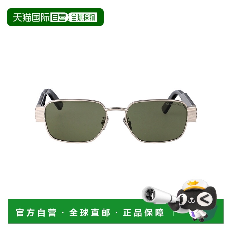 1h可退 DIOR 男士眼镜 DM40161UF0C0 CO 绿色 Christian  Label S