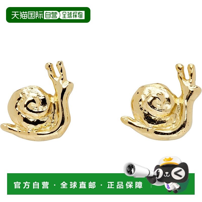 1h可退 潮奢 Chopova Lowena 女士 金色 Snail 耳钉 6582配饰
