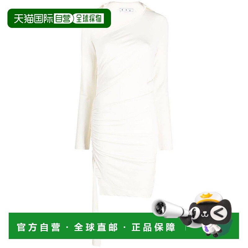 OFF-WHITE 女士半身裙 OWDB460S23FAB0010400 SS2023