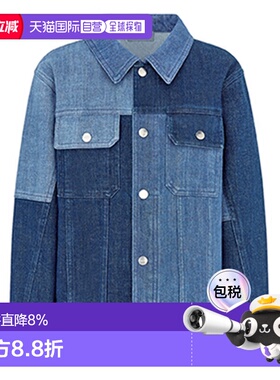 Dior 童装后背字母徽标贴布拼接蓝色棉质牛仔外套/2WBM22PEAC533