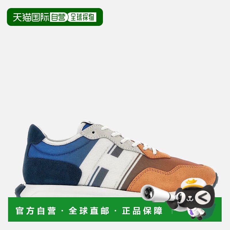 1h可退 HOGAN 男士运动鞋 HXM6010ES20NE37C67 SS2025 白色