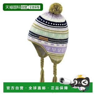 男童帽子 1118402LV Jacquard mont Light bell 花色 1h可退