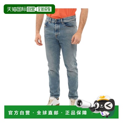 DIESEL 男士牛仔裤 A0357109C7701 SS2022 灰色 D【付后1h可退】