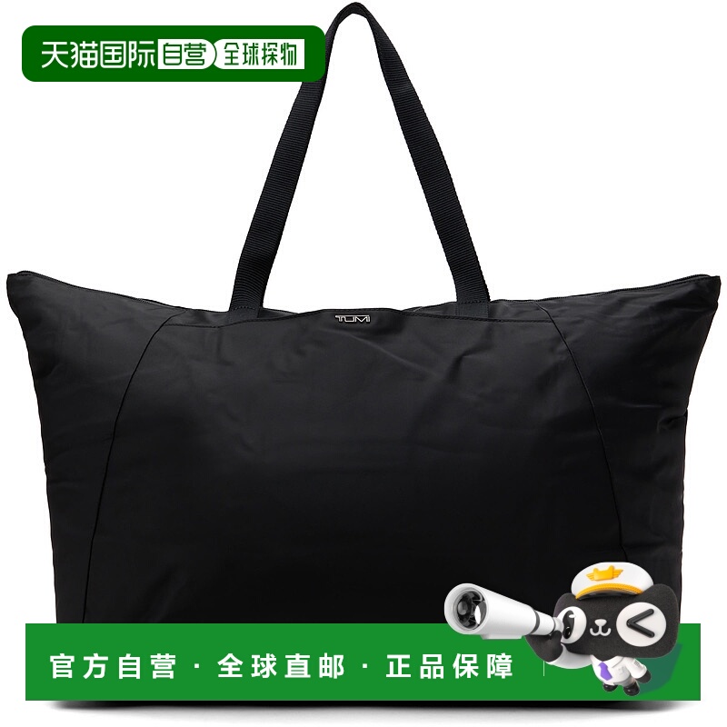 1h可退 潮奢 Tumi 途明 男士 黑色 Just In Case 托特包 146589T5