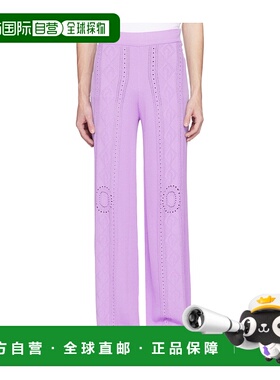 1h可退 MARINE SERRE 男士休闲裤 P039SS23X07LILAC SS2023阔腿裤