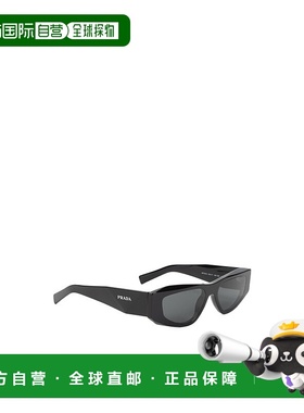 PRADA 男士太阳镜 PRB19S16K08Z CO 黑色