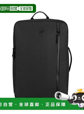 MAMMUT Seon Transporter 25L 背包 中性双肩包