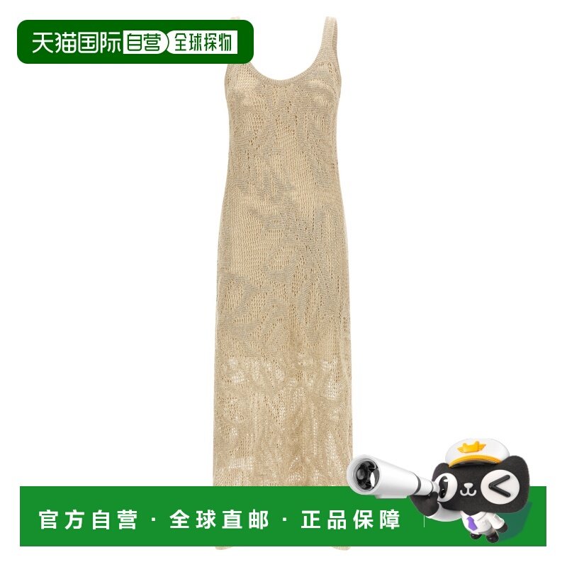 1h可退 潮奢 Brunello Cucinelli 布内罗 古奇拉利 女士 钩花连衣,女装/女士精品,连衣裙,淘宝优惠券,粉丝福利购,淘宝优惠卷
