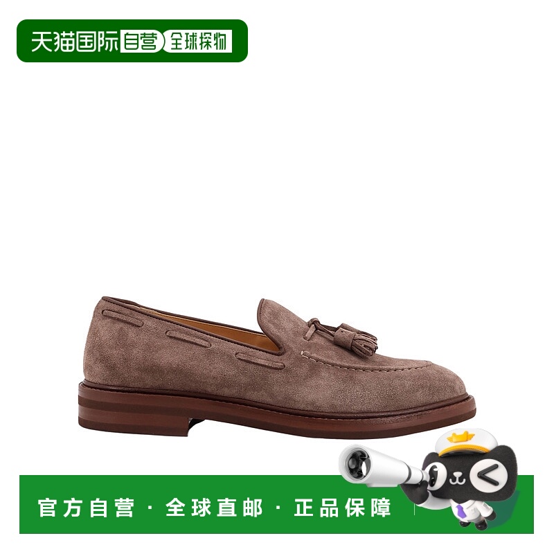 1h可退 BRUNELLO CUCINELLI 男士商务休闲鞋 MZUPEAK791C2637男鞋